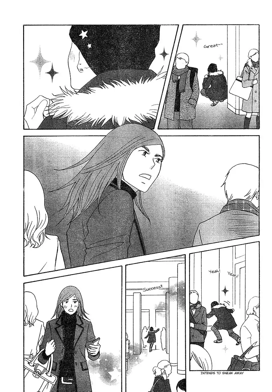 Nodame Cantabile Chapter 113 20